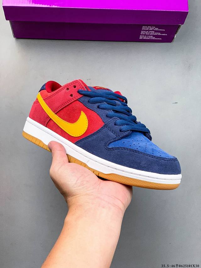 Nike Dunk Sb Low耐克 低帮滑板鞋 纯原生产线！头层带芯片！打造市面Dunk Sb系列标杆！ 全套原厂纸板，原楦头，唯一越南进口贝利皮！一切遵循公