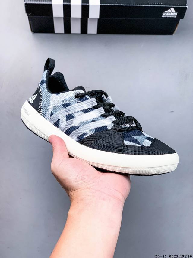 阿迪达斯 Adidas Climacool Boat Lace 网面透气运动防滑 溯溪鞋 涉水鞋 0625119Y20