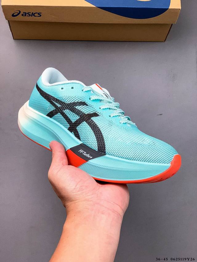 集图 Asics Metaspeed Sky Paris 新款轻便碳板竞速跑鞋 0625119Y26
