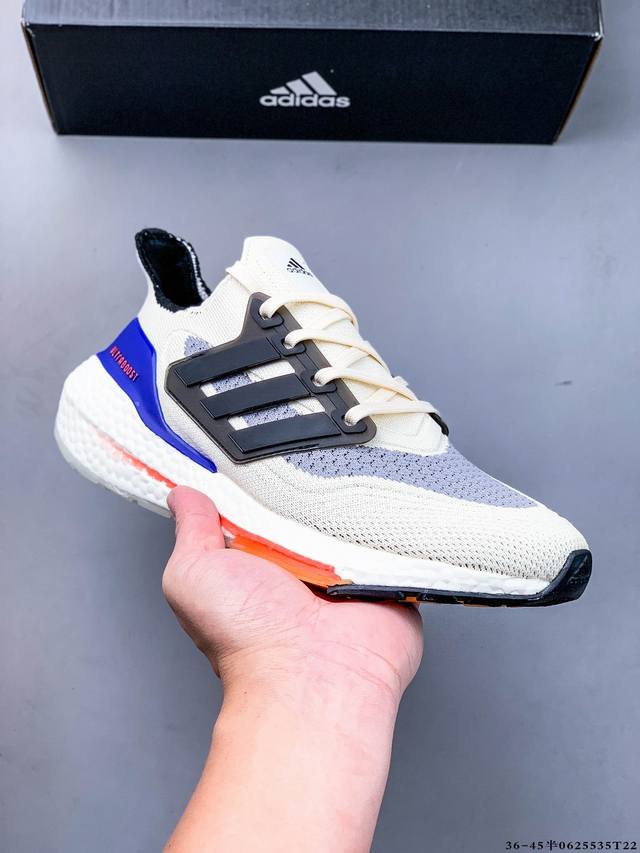 Adidas 阿迪达斯 Ultra Boost Ub21 超弹力爆米花中底休闲跑步鞋 Boost中底 带来非凡脚感 0625535T22
