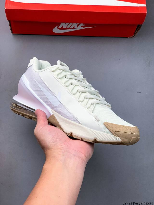 公司级！耐克Nike Air Max Pulse Roam 缓震透气百搭休闲运动慢跑鞋 0625103X30