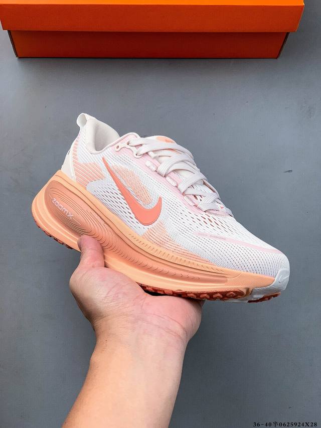 公司级！Nike Air Zoom Vomero 18 缓震透气休闲慢跑鞋 新版Vomero结合全新Zoomx和Reactx泡绵 提供双重缓震效果 铸就非凡迈步