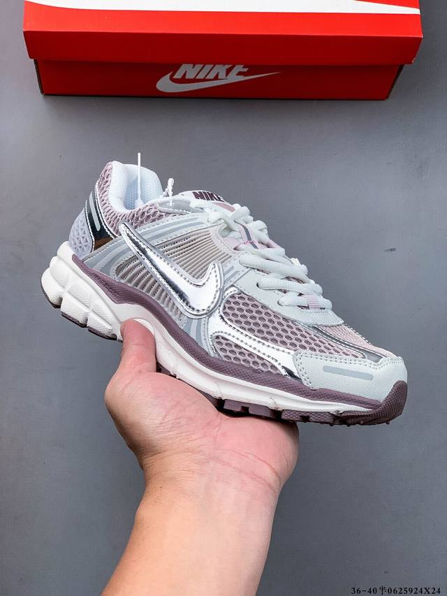 独家4层组合大底耐克Nike Zoom Vomero 5 Sp'vast Grey Sail'马拉松复古跑五代休闲运动慢跑鞋 0625924X24