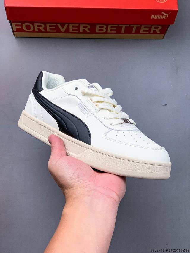 公司级！彪马Puma Caven Lux 复古简约轻便低帮运动休闲板鞋 0625715Z28