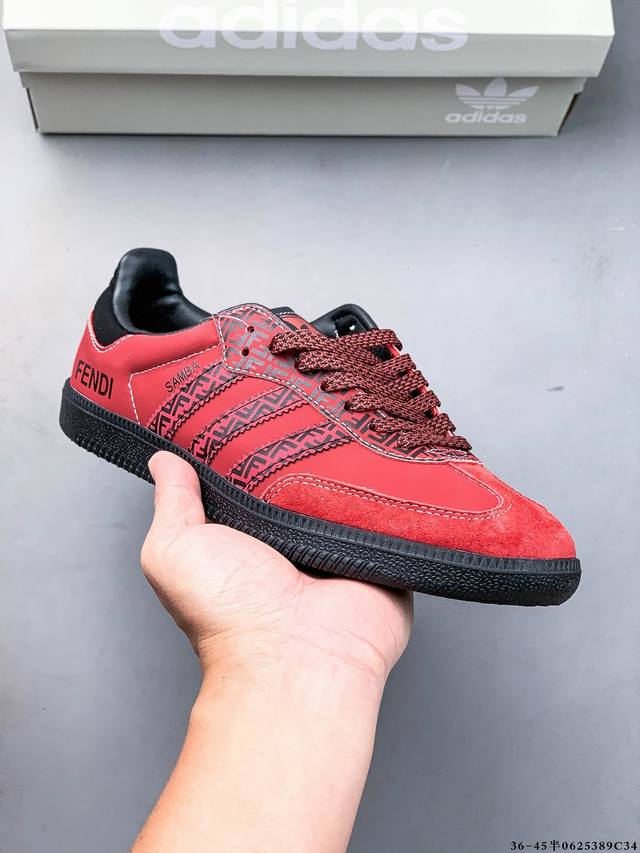 集图 阿迪达斯Adidas Originals Samba德训鞋 防滑耐磨 低帮板鞋 男女同款 简约大方的设计造型，使Notitle X Adidas Orig