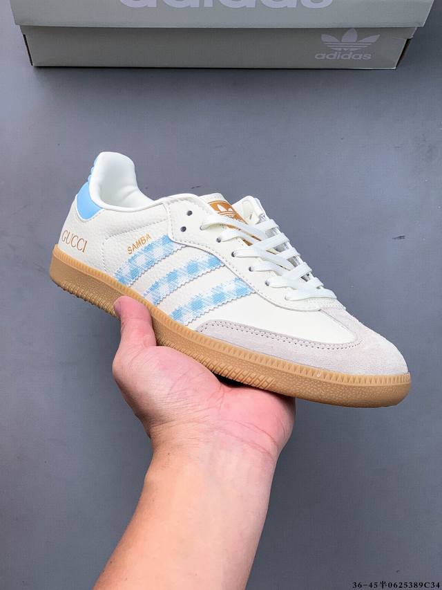 阿迪达斯Adidas Originals Samba德训鞋 防滑耐磨 低帮板鞋 男女同款 简约大方的设计造型，使Notitle X Adidas Origina