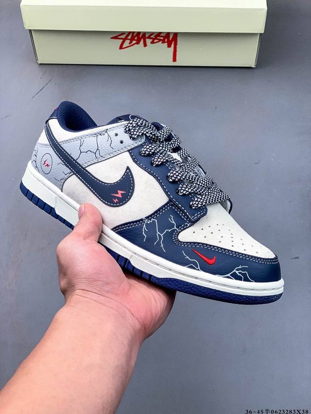 Nike Dunk Sb Low耐克 低帮滑板鞋 纯原生产线！头层带芯片！打造市面Dunk Sb系列标杆！ 全套原厂纸板，原楦头，唯一越南进口贝利皮！一切遵循公