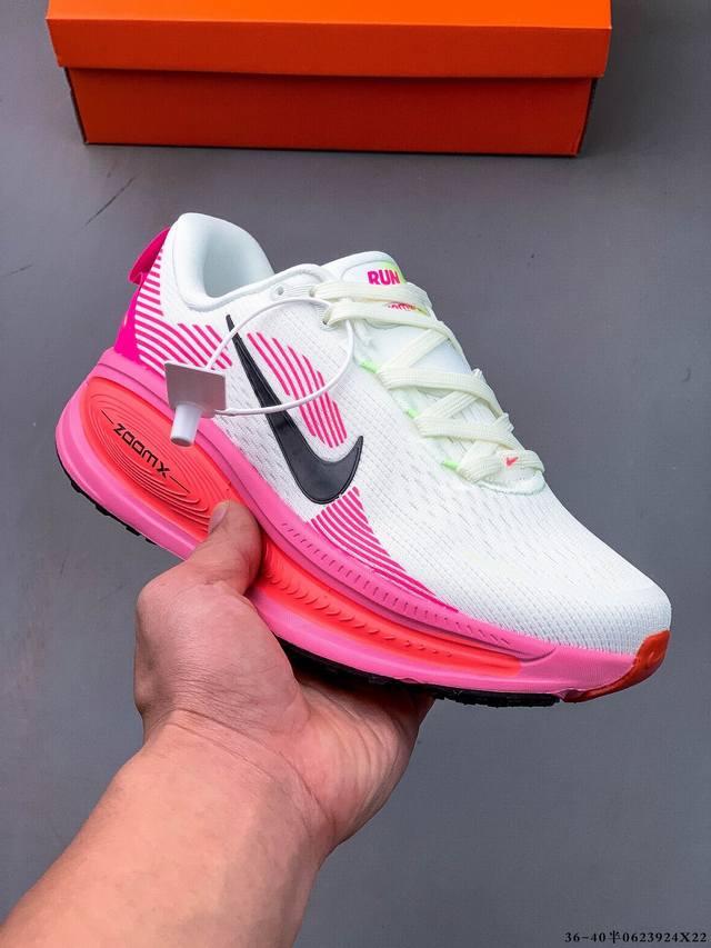 Nike Air Zoom Vomero 18 缓震透气休闲慢跑鞋 新版Vomero结合全新Zoomx和Reactx泡绵 提供双重缓震效果 铸就非凡迈步体验 0