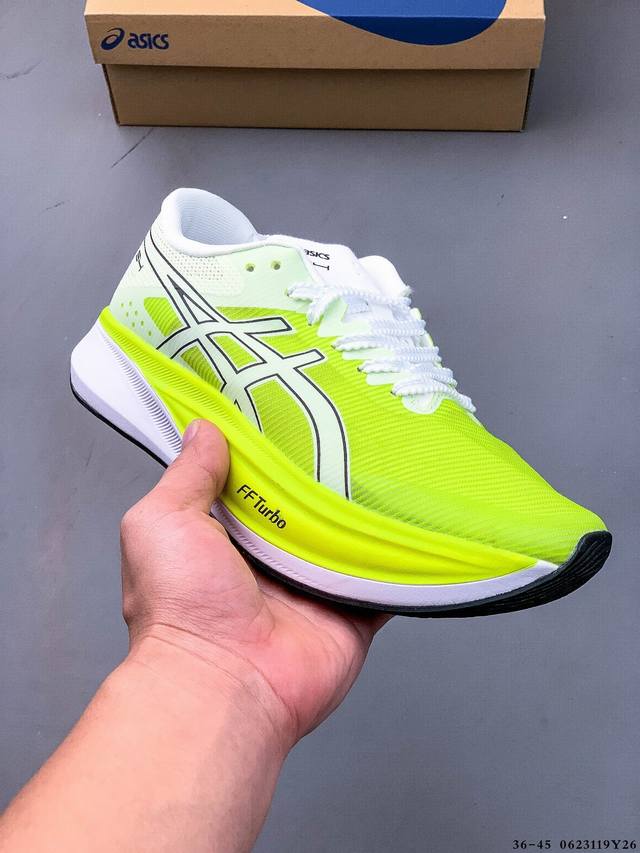 Asics亚瑟士日本限量S4+ Yogiri碳板竞速透气跑步鞋 S4+ Yogiri国内跑者可能对这双鞋略感陌生，这是一双仅在日本境内发售专为全马破4跑者打造的