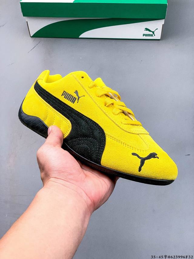 Puma Speedcat The Open Yy彪马 防滑耐磨时尚运动休闲鞋 支持侧踏时的踏步工作 即使在健身房等使用环境中也能确保透气性 像吸盘一样的设计是