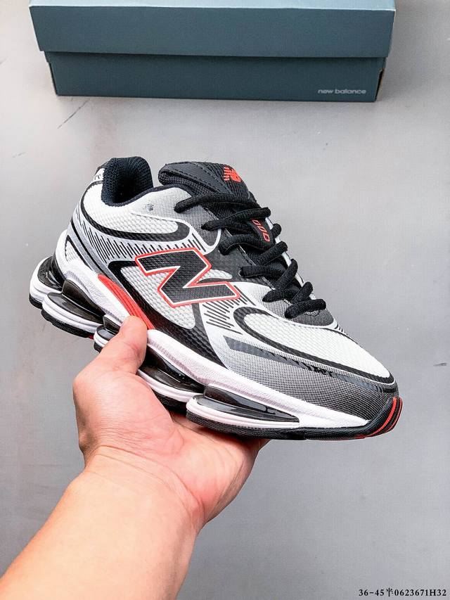 新百伦 New Balance Nb U 0Ea 运动跑步鞋。此复刻经典鞋款，加入当下大热的户外元素，以曾经篮球鞋款型式样加以打造鞋款造型。编织鞋带以及加强稳固