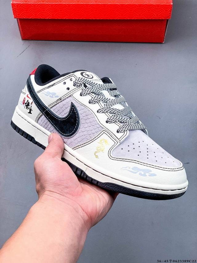 Nike Dunk Sb Low耐克 低帮滑板鞋 纯原生产线！头层带芯片！打造市面Dunk Sb系列标杆！ 全套原厂纸板，原楦头，唯一越南进口贝利皮！一切遵循公