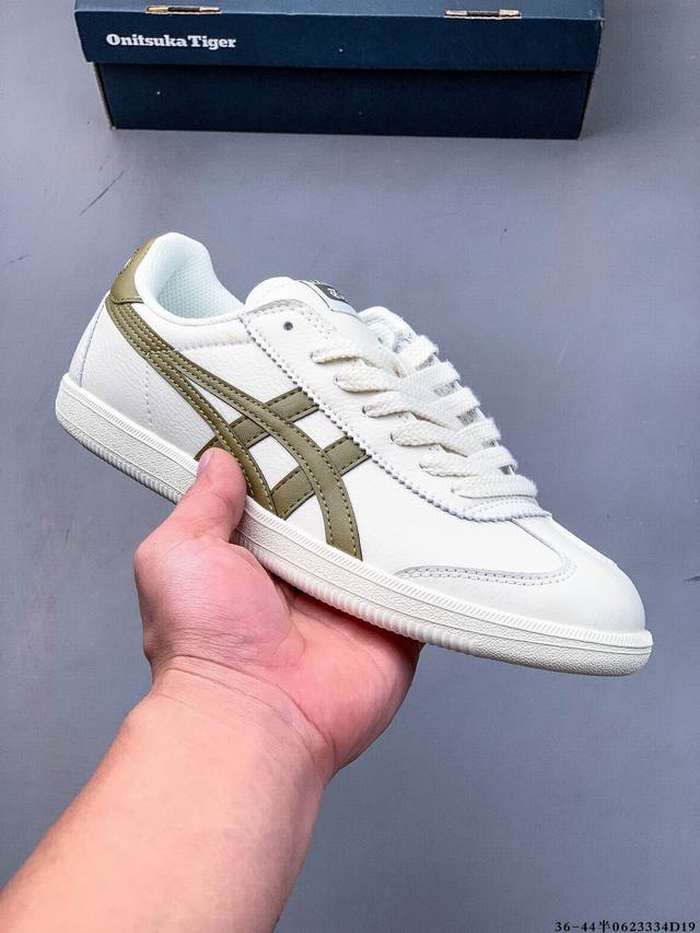 Asics 亚瑟士 Tokuten低帮橡胶鞋底休闲板鞋 0623334D19