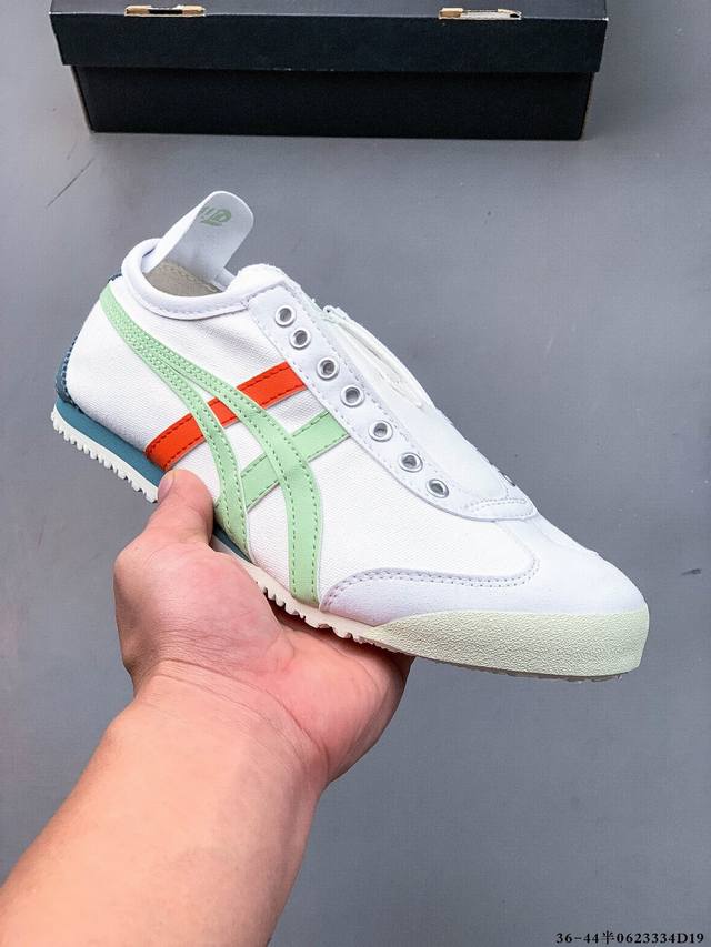 亚瑟士Asics Mexico 66 Slip-On 鬼塚虎系列经典帆布休闲鞋 0623334D19
