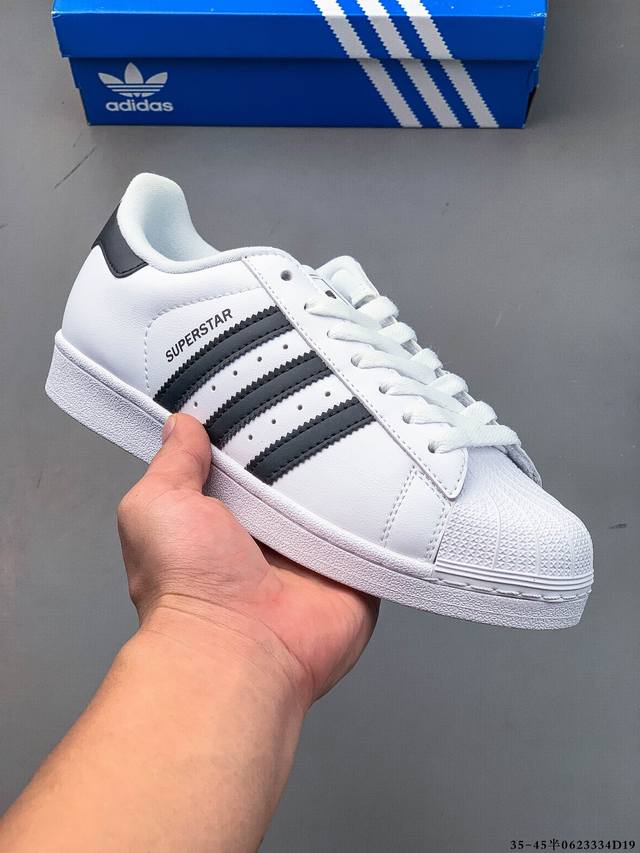 集图 公司级！阿迪达斯Adidas Superstar 贝壳头经典百搭休闲板鞋 0623334D19