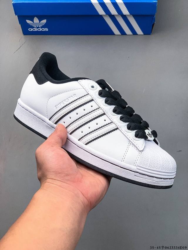公司级！阿迪达斯Adidas Superstar 贝壳头经典百搭休闲板鞋 0623334D19