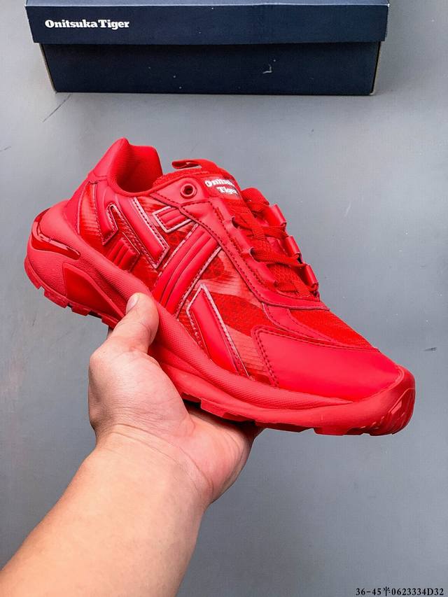 公司级！Onitsuka Tiger鬼塚虎 织物合成革 Tigtrail Rs 舒适时尚减震防滑 低帮 生活休闲鞋 0623334D32