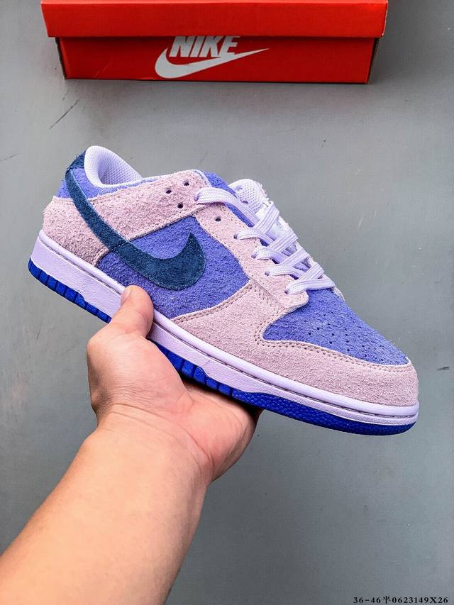 二层真标！耐克Nike Sb Dunk Low Pro经典百搭休闲滑板鞋 0623149X26
