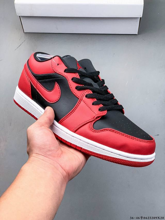 二层真标！耐克Nike Air Jordan Low 1 乔1低帮经典休闲鞋 0623289X20