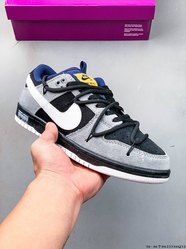Nike Dunk Sb Low耐克 低帮滑板鞋 纯原生产线！头层带芯片！打造市面Dunk Sb系列标杆！ 全套原厂纸板，原楦头，唯一越南进口贝利皮！一切遵循公