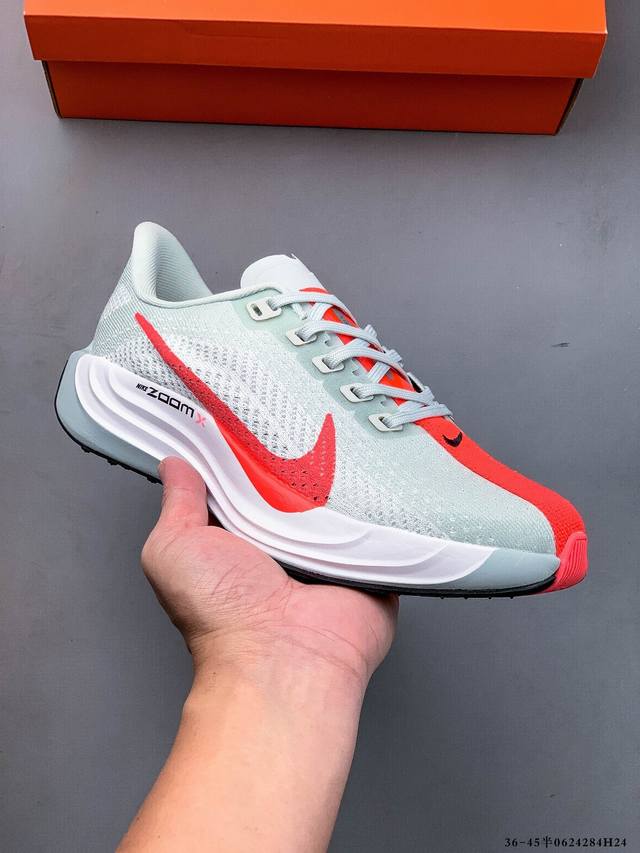 公司级！耐克 Nike Zoom Pegasus Turbo 35代涡轮增压马拉松慢跑鞋 0624284H24