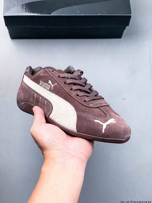 Puma Speedcat The Open Yy彪马 防滑耐磨时尚运动休闲鞋 支持侧踏时的踏步工作 即使在健身房等使用环境中也能确保透气性 像吸盘一样的设计是