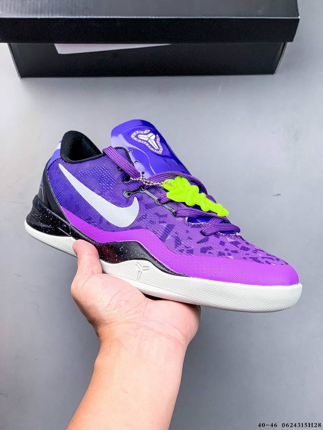 集图 耐克Nike Zoom Kobe Viii System Fireworks 科比Zk8代复刻实战运动低帮文化篮球鞋 0624315H28