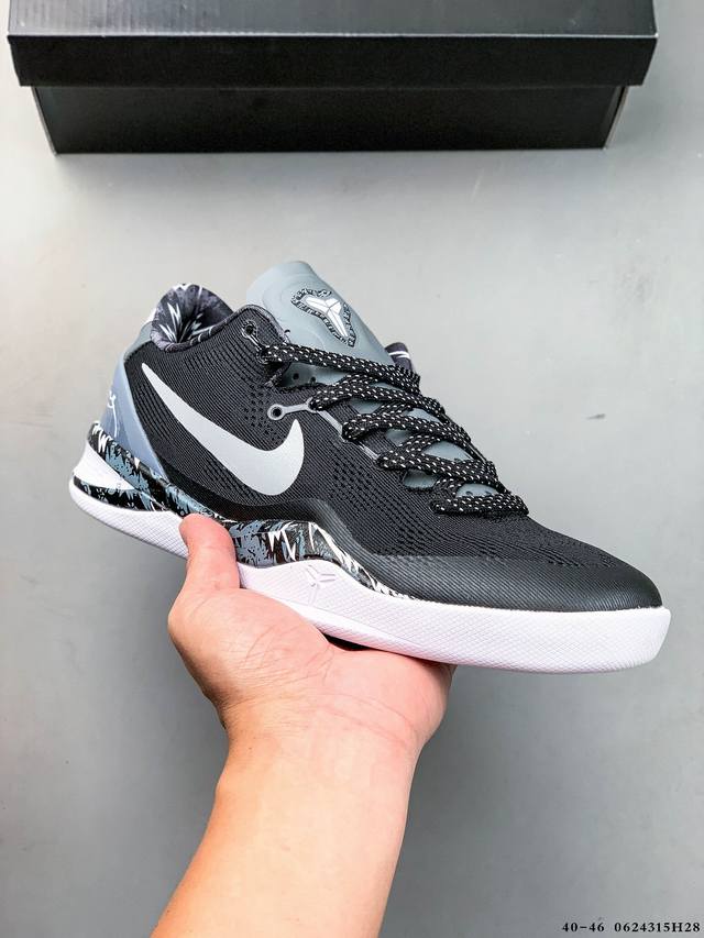 耐克Nike Zoom Kobe Viii System Fireworks 科比Zk8代复刻实战运动低帮文化篮球鞋 0624315H28