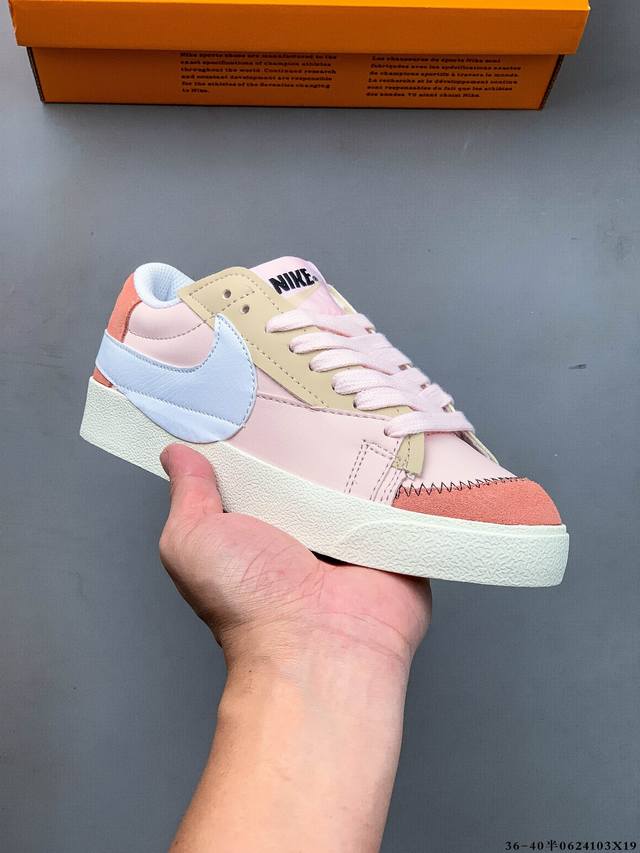 集图 耐克Nike Blazer Low'77 Vntg We 经典开拓者大勾低帮百搭休闲运动板鞋 0624103X19