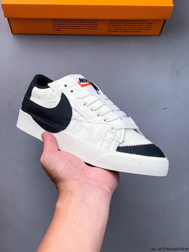 耐克Nike Blazer Low'77 Vntg We 经典开拓者大勾低帮百搭休闲运动板鞋 0624103X19