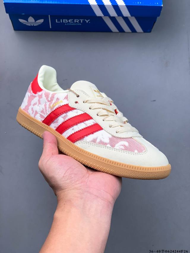 公司级！Adidas Samba Og 经典鞋款 Adidas 近70年的经典Samba Og 修长的鞋楦,略微尖尖的鞋头,翻毛皮的鞋头拼接,这些我们都看得到的