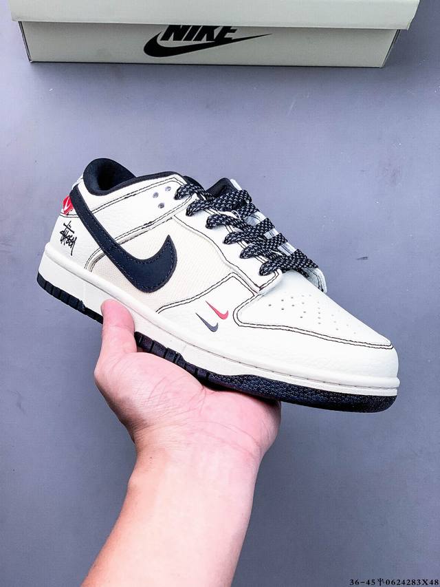 Nike Dunk Sb Low耐克 低帮滑板鞋 纯原生产线！头层带芯片！打造市面Dunk Sb系列标杆！ 全套原厂纸板，原楦头，唯一越南进口贝利皮！一切遵循公