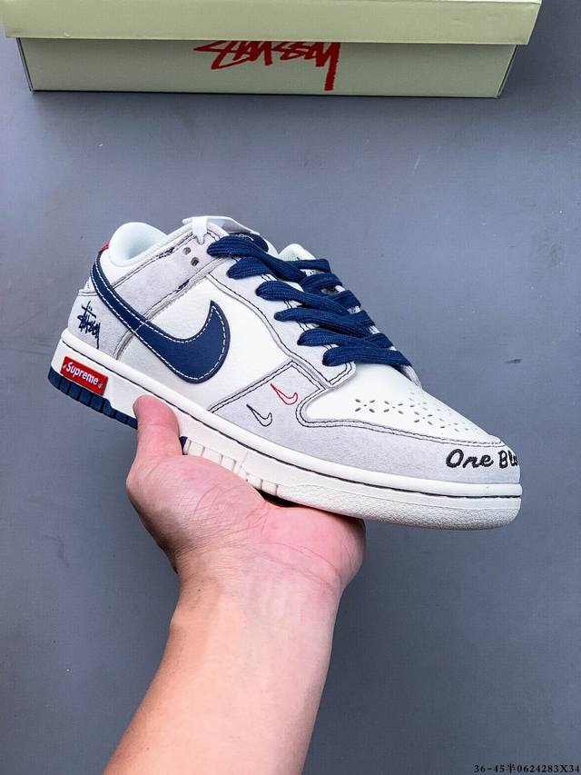 集图 Nike Dunk Sb Low耐克 低帮滑板鞋 纯原生产线！头层带芯片！打造市面Dunk Sb系列标杆！ 全套原厂纸板，原楦头，唯一越南进口贝利皮！一切