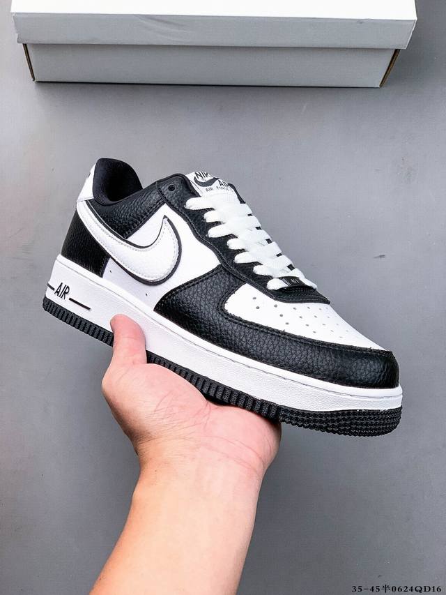 公司级！耐克Nike Air Force 1 Low 空军一号低帮经典百搭休闲板鞋 0624Qd16