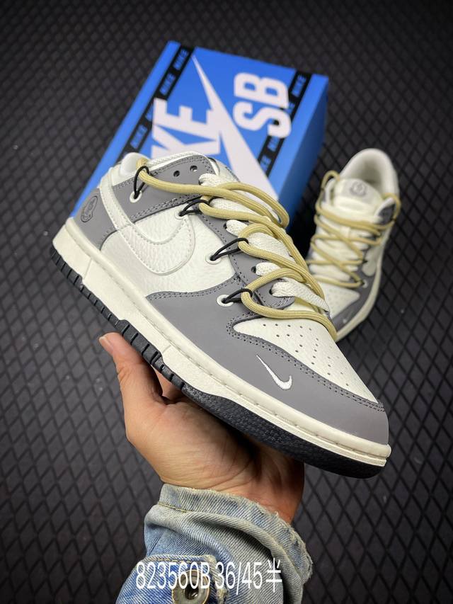 B 公司级Nike Dunk Low Retro ‘Diy高端定制’耐克 低帮休闲运动板鞋 原装头层材料 用料绝不含糊 独家版型蒸餾加工帶來的是更好的视觉和脚感