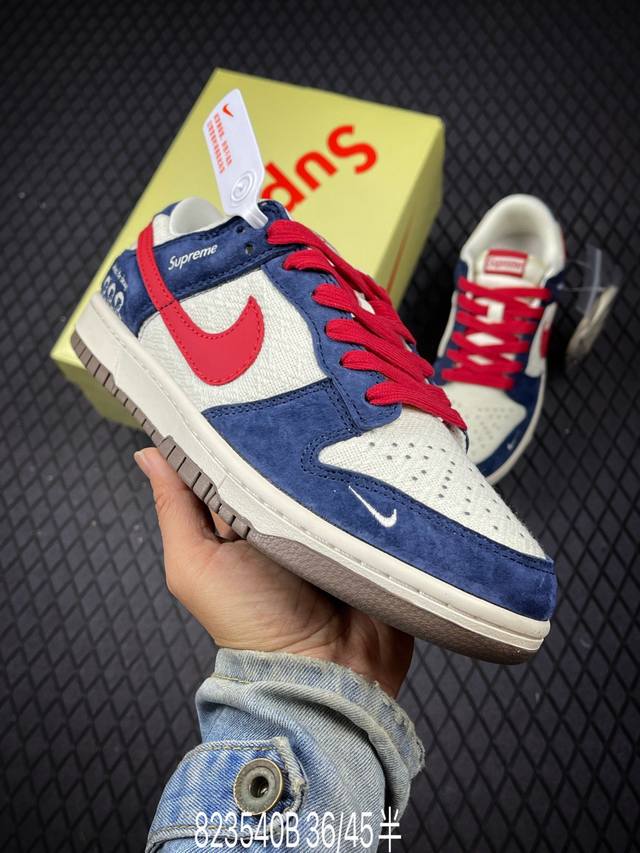 B 公司级Nike Dunk Low Retro ‘Diy高端定制’耐克 低帮休闲运动板鞋 原装头层材料 用料绝不含糊 独家版型蒸餾加工帶來的是更好的视觉和脚感