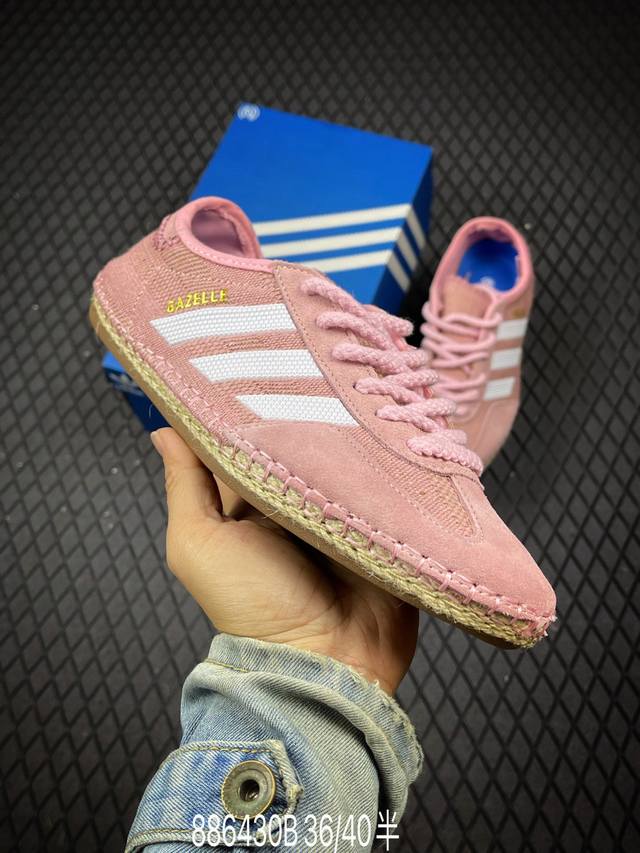 B Clot X Adidas Originals Gazelle By Edison Chen 柔软舒适低帮板鞋 Clot全新配色 全身牛皮加上草料的鞋身 很