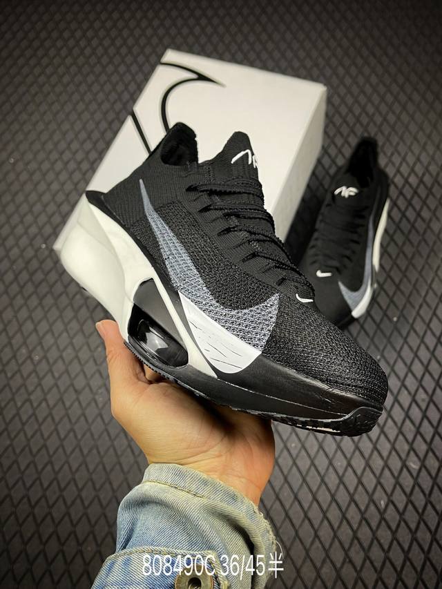 C Nike Zoom Vaporfly Next 3% Prototype 超级马拉松跑鞋 Hv6350-016 #鞋款搭载两个Airzoom缓震配置，中底Z