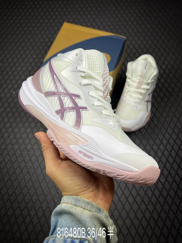 B #公司级 Asics Sky Elite Ff Mt3 亚瑟士跑步运动竞速跑鞋 轻便减震回弹专业训练排球运动鞋 轻量舒适透气材质 升级全新缓震中底部位科技材