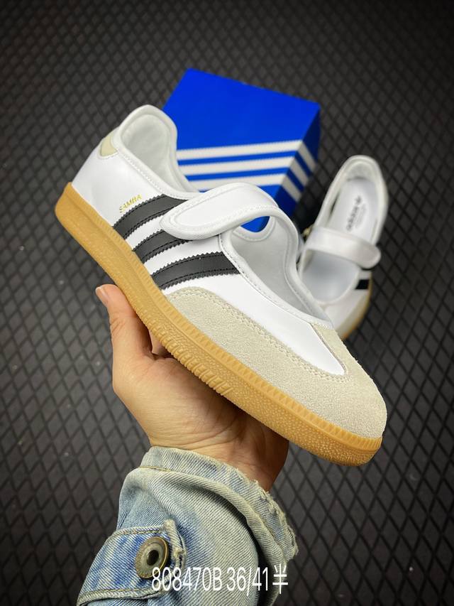 B 公司级Adidas Samba Janes阿迪达斯玛丽珍款板鞋懒人一脚蹬运动鞋 Adidas Samba Janes采用皮革材质，Adidas Samba
