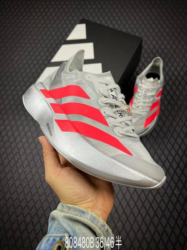 B Adizero Adios Pro Evo 2舒适百搭防滑耐磨 低帮跑步鞋 货号：Jr7259 尺码：36 36.5 37.5 38 38.5 39 40