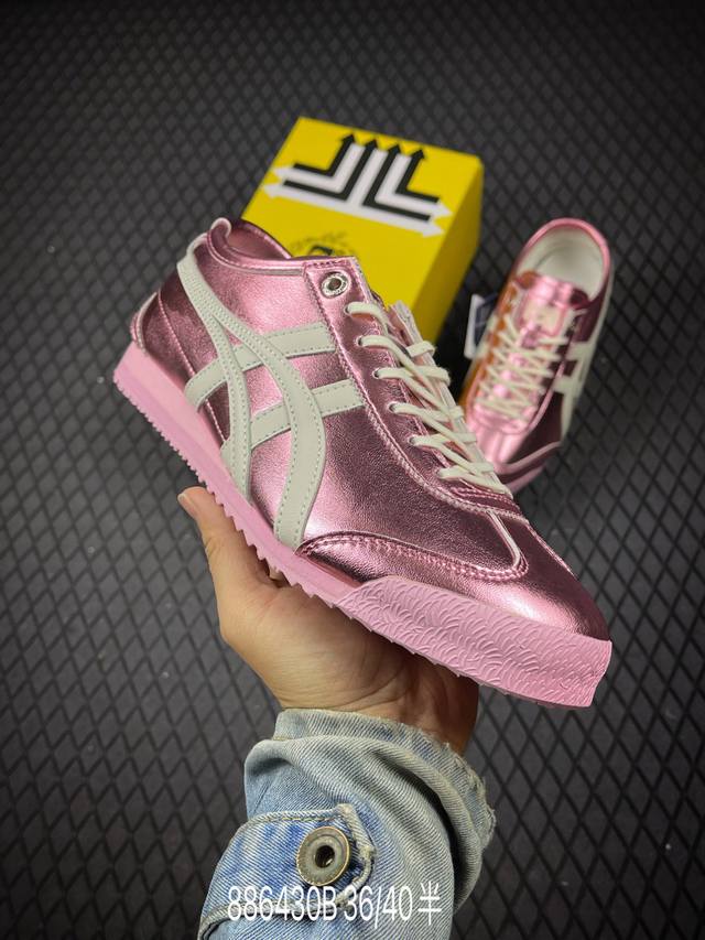 B Onitsukatiger 鬼塚虎 Mexico 66 Sd 皮面低邦休闲跑步鞋 1183C468-700
