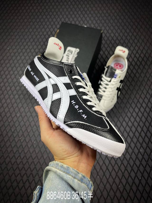 B 公司级Onitsuka Tiger Nippon Made 鬼冢虎手工鞋系列 最高版本Mexico 66 Deluxe メキシコ 66 デラックス独家！同步