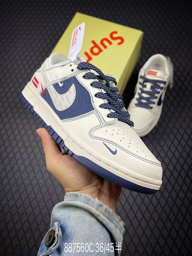 C 海外爆款限量发售！Nike Sb Dunk Low“ Supreme联名 夜幕蓝印花” 周年高端定制 低帮休闲板鞋 定制鞋盒 大厂纯原品质出货 超高清洁度