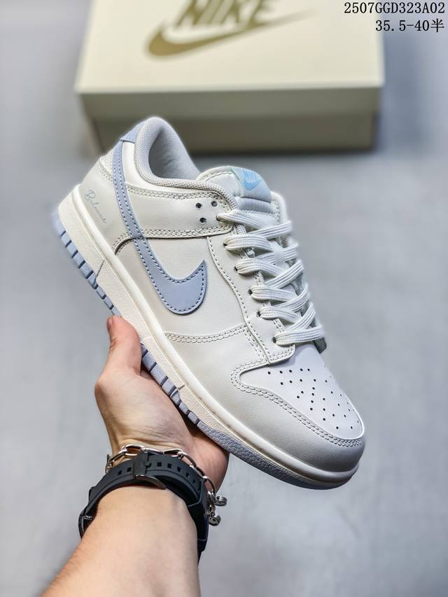 Nike Sb Dunk Low Just Do It 周年高端定制 低帮休闲板鞋 Wb0510定制鞋盒 超高清洁度 皮料切割干净无任何毛边 细节完美 尺码：如