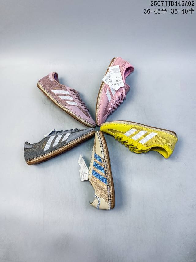 公司级Clot X Adidas Originals Gazelle By Ec 舒适百搭 防滑耐磨 低帮 板鞋 货号:Ih3144 尺码：见图 编码：07Jj