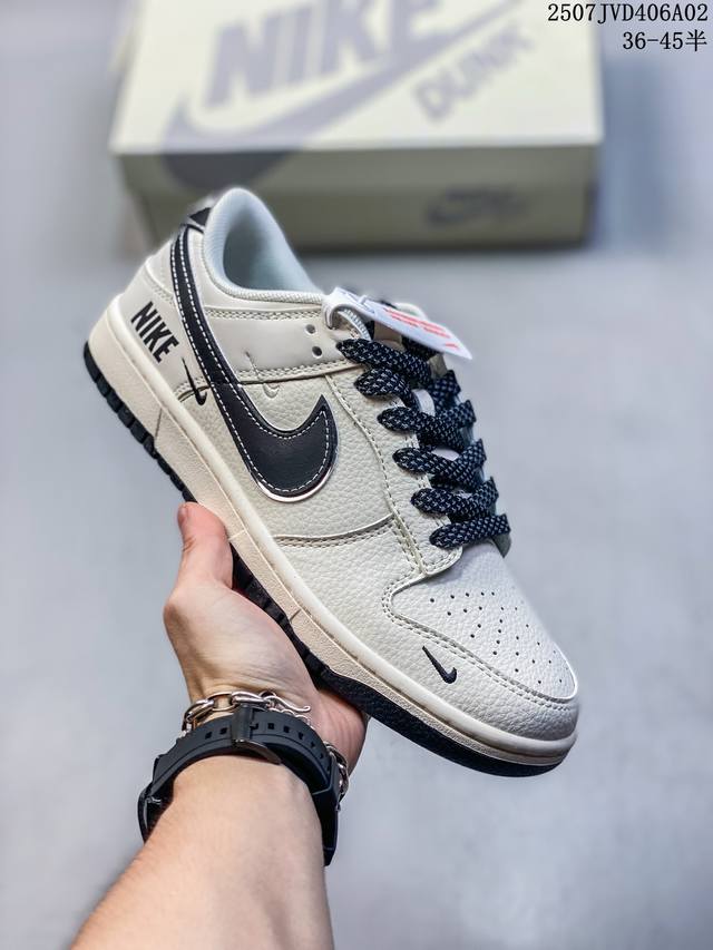 海外爆款限量发售！公司级 Nike Sb Dunk Low“米白黑勾” 周年高端定制 低帮休闲板鞋 定制鞋盒 大厂纯原品质出货 超高清洁度 皮料切割干净无任何毛