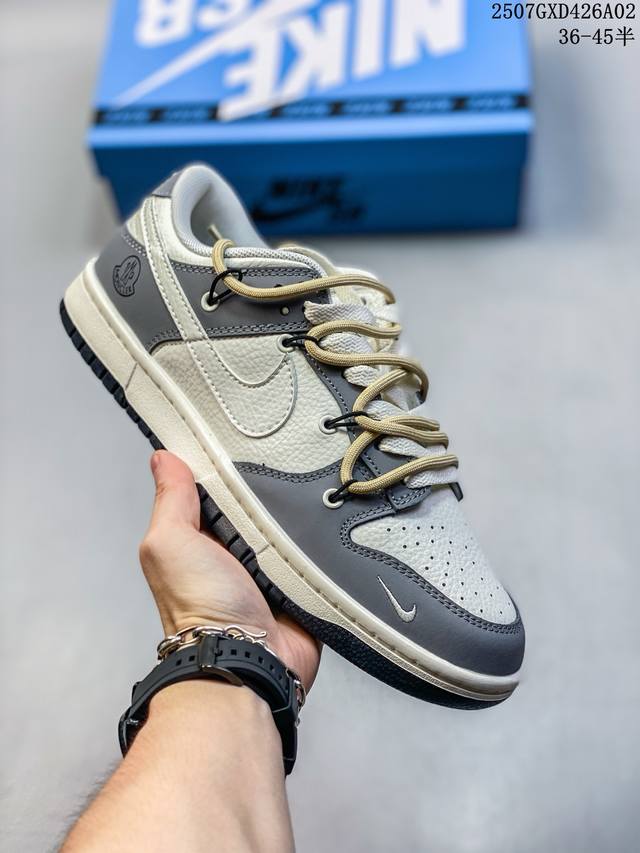 海外爆款限量发售！绑带高端定制Nike Sb Dunk Low 蒙口联名--- 奶白灰 高端定制 低帮休闲板鞋 定制鞋盒 大厂纯原品质出货 超高清洁度 皮料切割