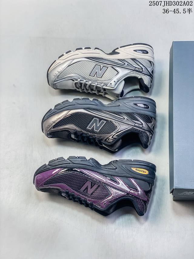 New Balance 509系列 复古休闲运动慢跑鞋 U509C1 尺码：36 37 37.5 38 38.5 39 40 40.5 41 42 42.5 4