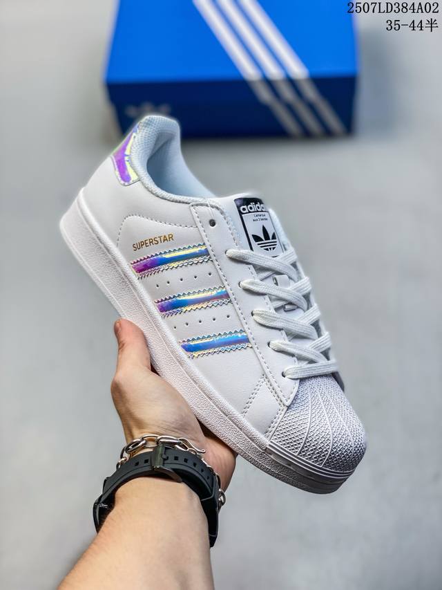 头层皮阿迪达斯 Adidas Superstar 三叶草经典贝壳头系列 新款休闲板鞋潮流男女士运动鞋 鞋面织物材质 标志性的贝壳鞋头，锯齿三条纹，简约的线条。就